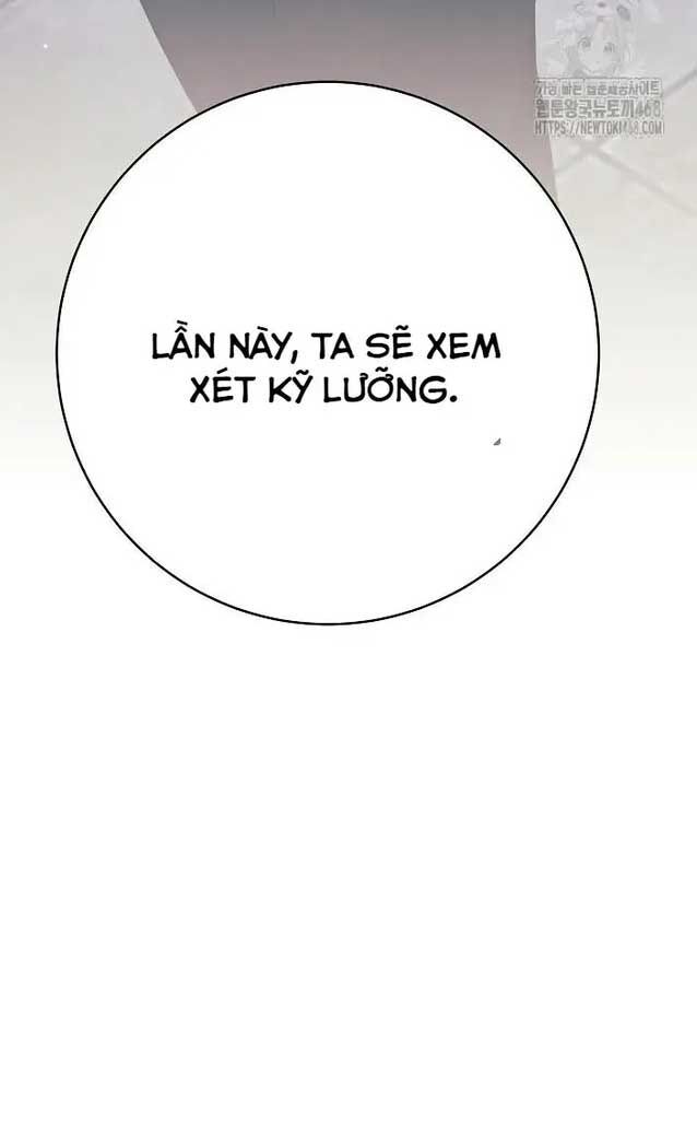 Đứa Con Ngoài Giá Thú Có Khả Năng Hấp Thụ Vũ Khí: Chapter 19