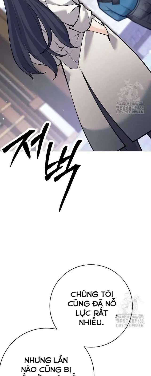 Đứa Con Ngoài Giá Thú Có Khả Năng Hấp Thụ Vũ Khí: Chapter 19