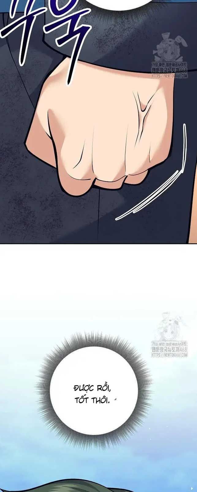Đứa Con Ngoài Giá Thú Có Khả Năng Hấp Thụ Vũ Khí: Chapter 19
