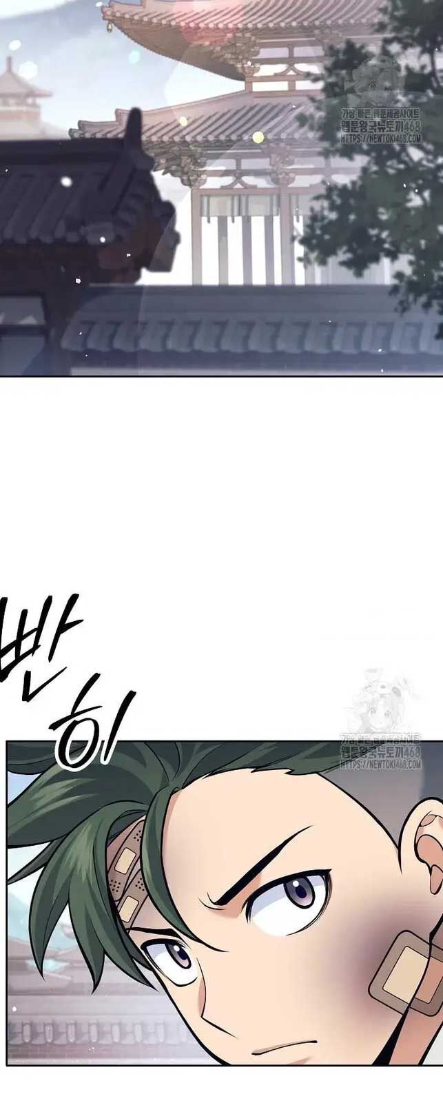 Đứa Con Ngoài Giá Thú Có Khả Năng Hấp Thụ Vũ Khí: Chapter 19