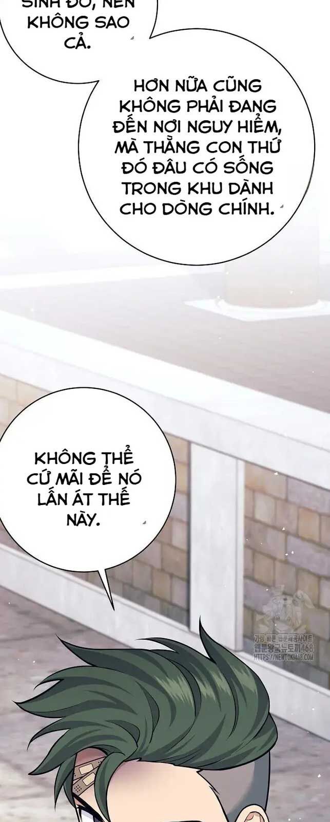 Đứa Con Ngoài Giá Thú Có Khả Năng Hấp Thụ Vũ Khí: Chapter 19