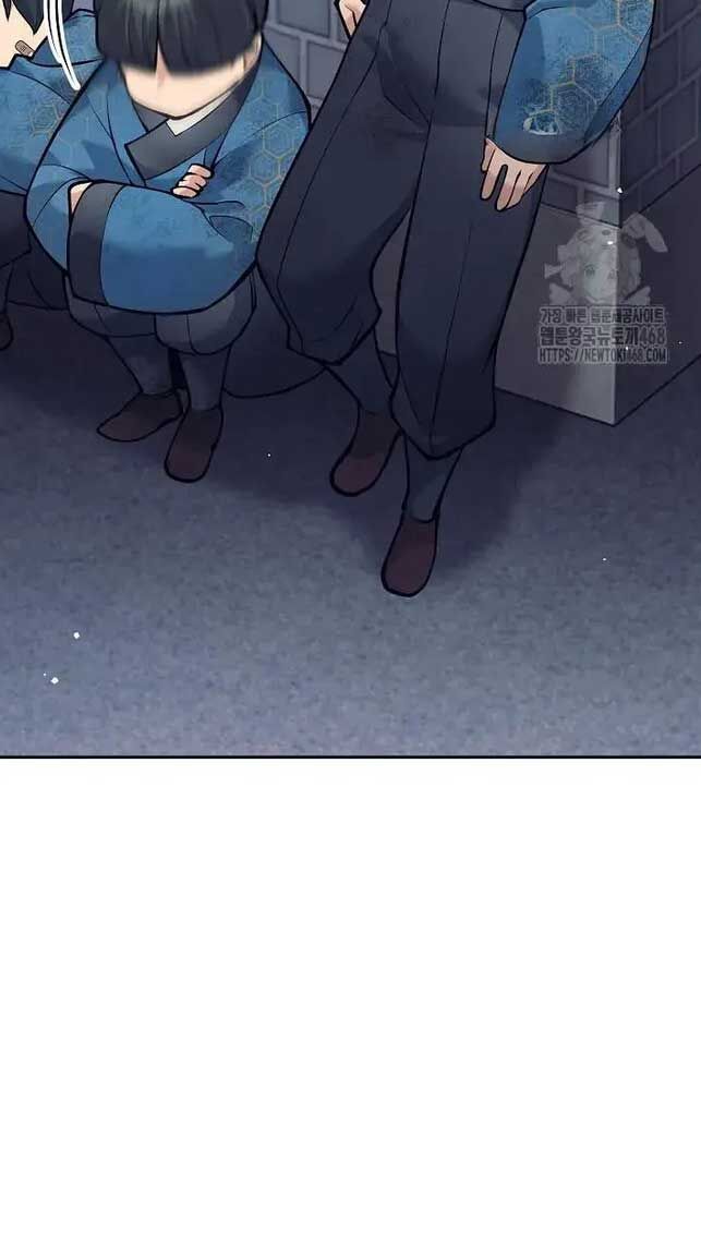 Đứa Con Ngoài Giá Thú Có Khả Năng Hấp Thụ Vũ Khí: Chapter 19