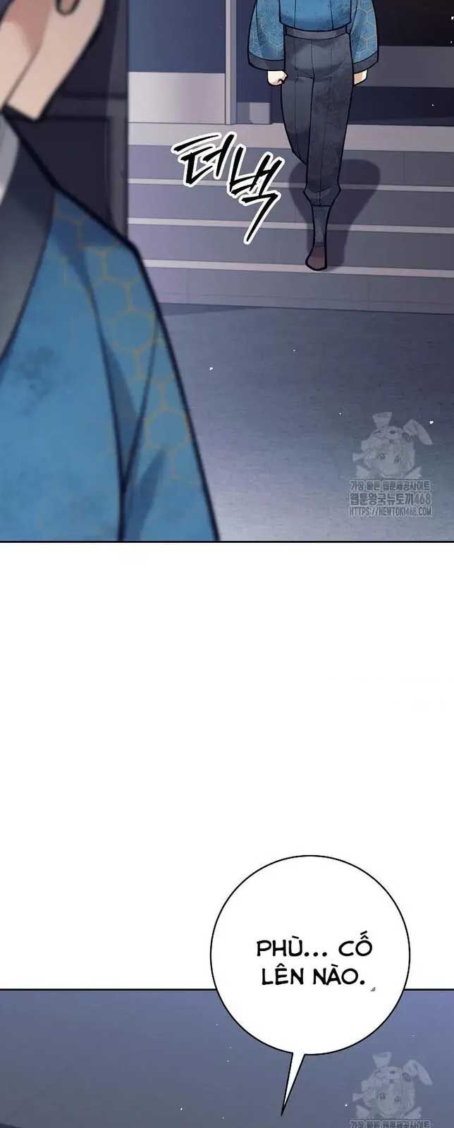 Đứa Con Ngoài Giá Thú Có Khả Năng Hấp Thụ Vũ Khí: Chapter 19