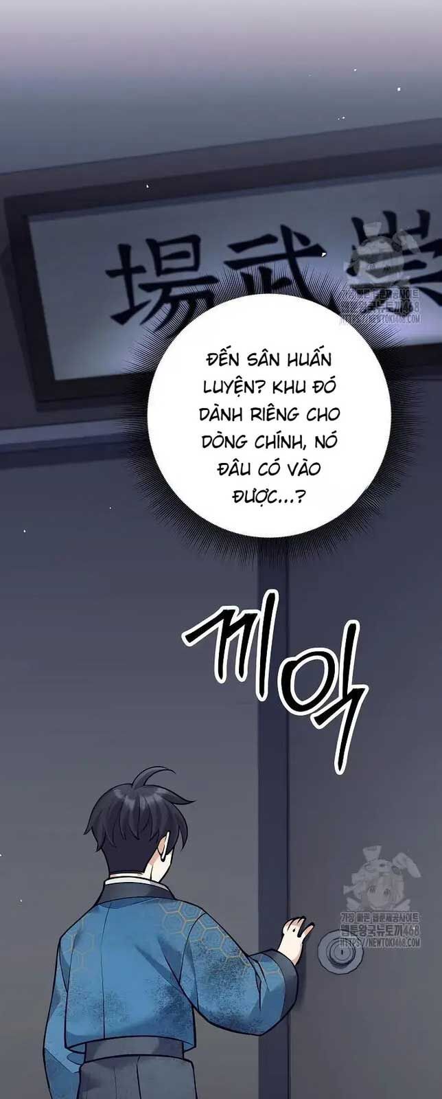 Đứa Con Ngoài Giá Thú Có Khả Năng Hấp Thụ Vũ Khí: Chapter 19