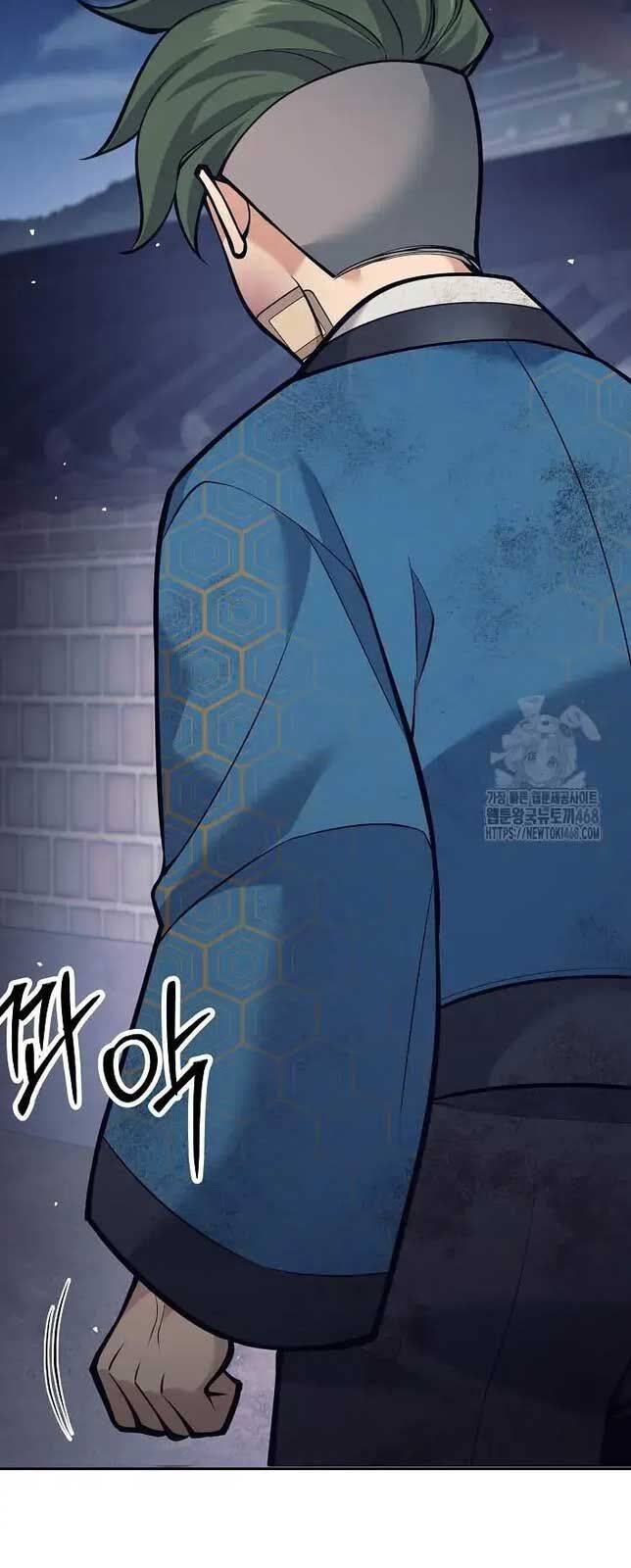 Đứa Con Ngoài Giá Thú Có Khả Năng Hấp Thụ Vũ Khí: Chapter 19