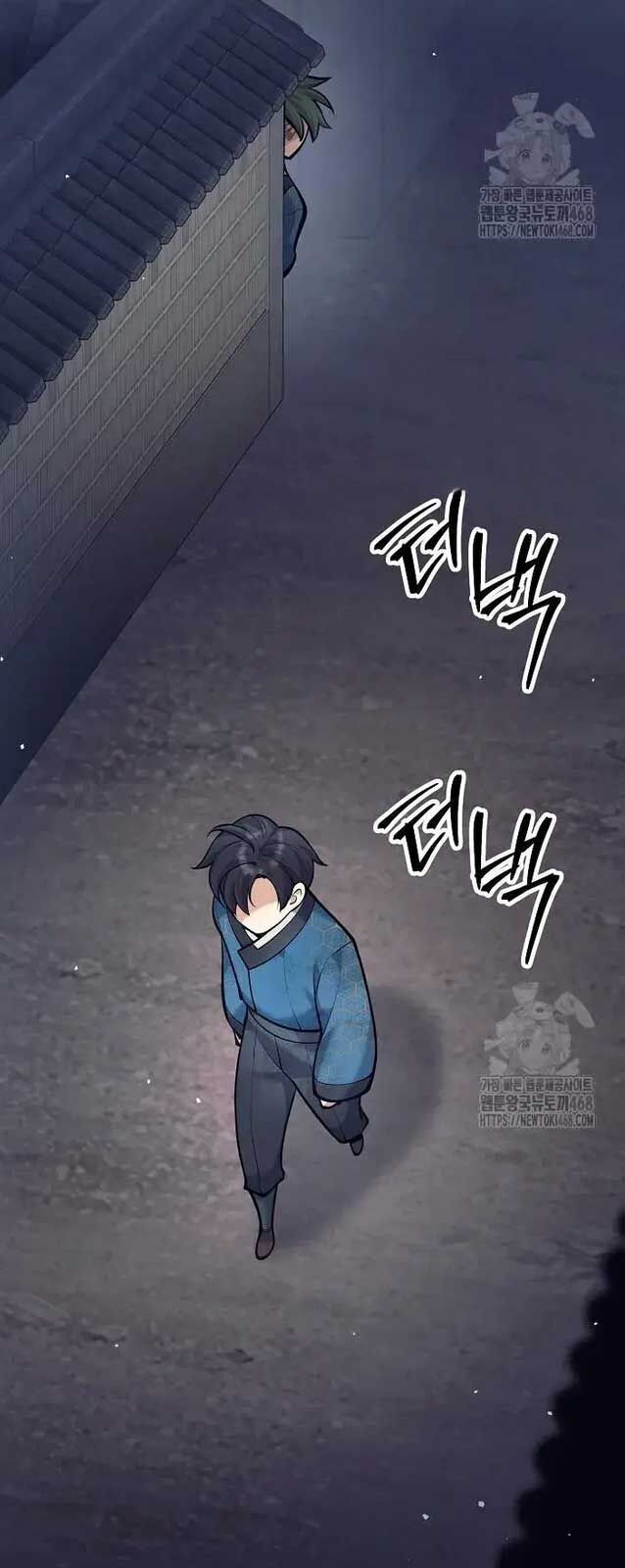 Đứa Con Ngoài Giá Thú Có Khả Năng Hấp Thụ Vũ Khí: Chapter 19