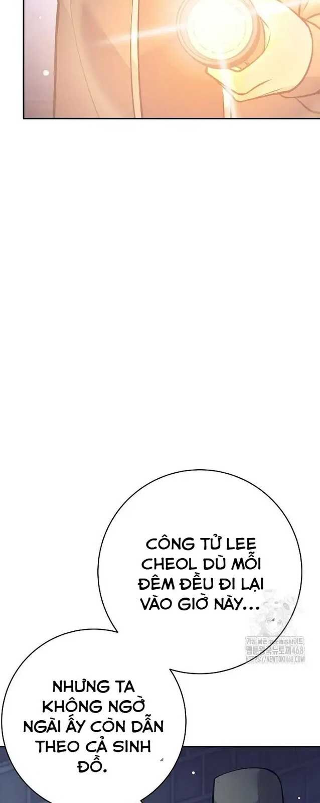 Đứa Con Ngoài Giá Thú Có Khả Năng Hấp Thụ Vũ Khí: Chapter 19