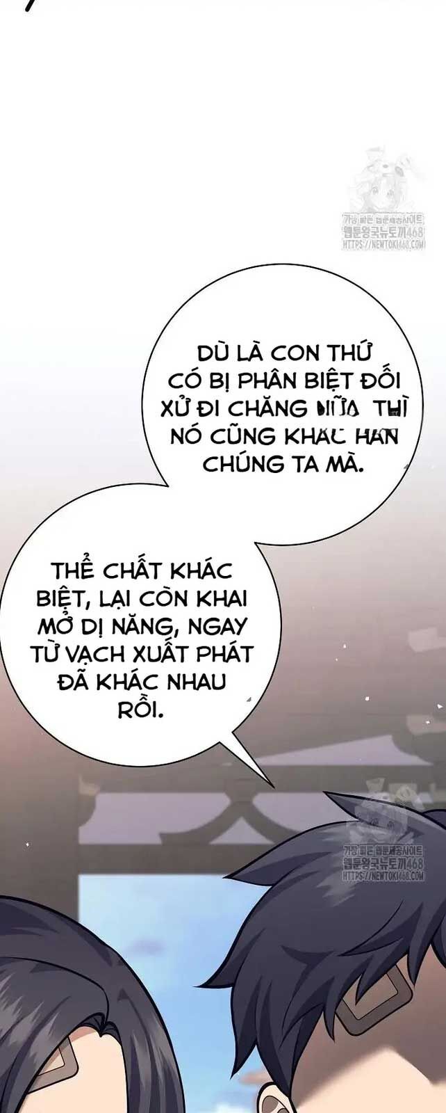 Đứa Con Ngoài Giá Thú Có Khả Năng Hấp Thụ Vũ Khí: Chapter 19