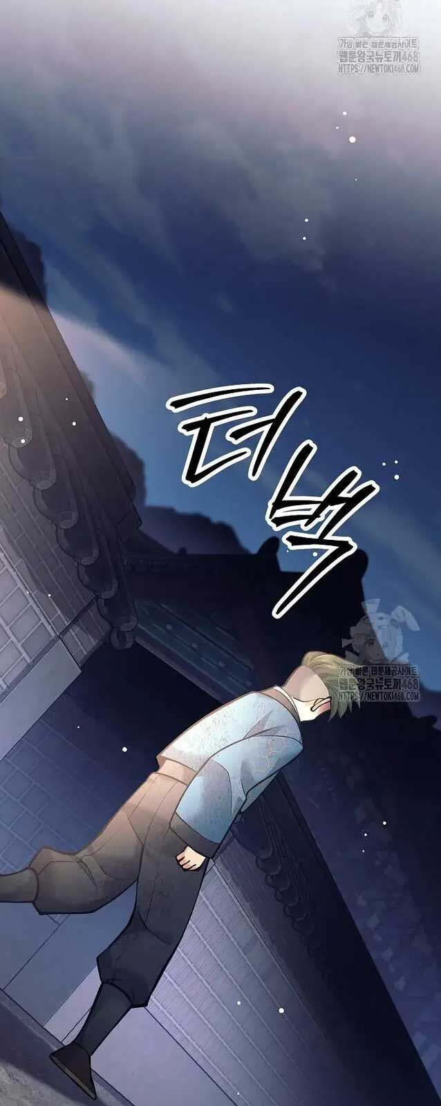 Đứa Con Ngoài Giá Thú Có Khả Năng Hấp Thụ Vũ Khí: Chapter 19