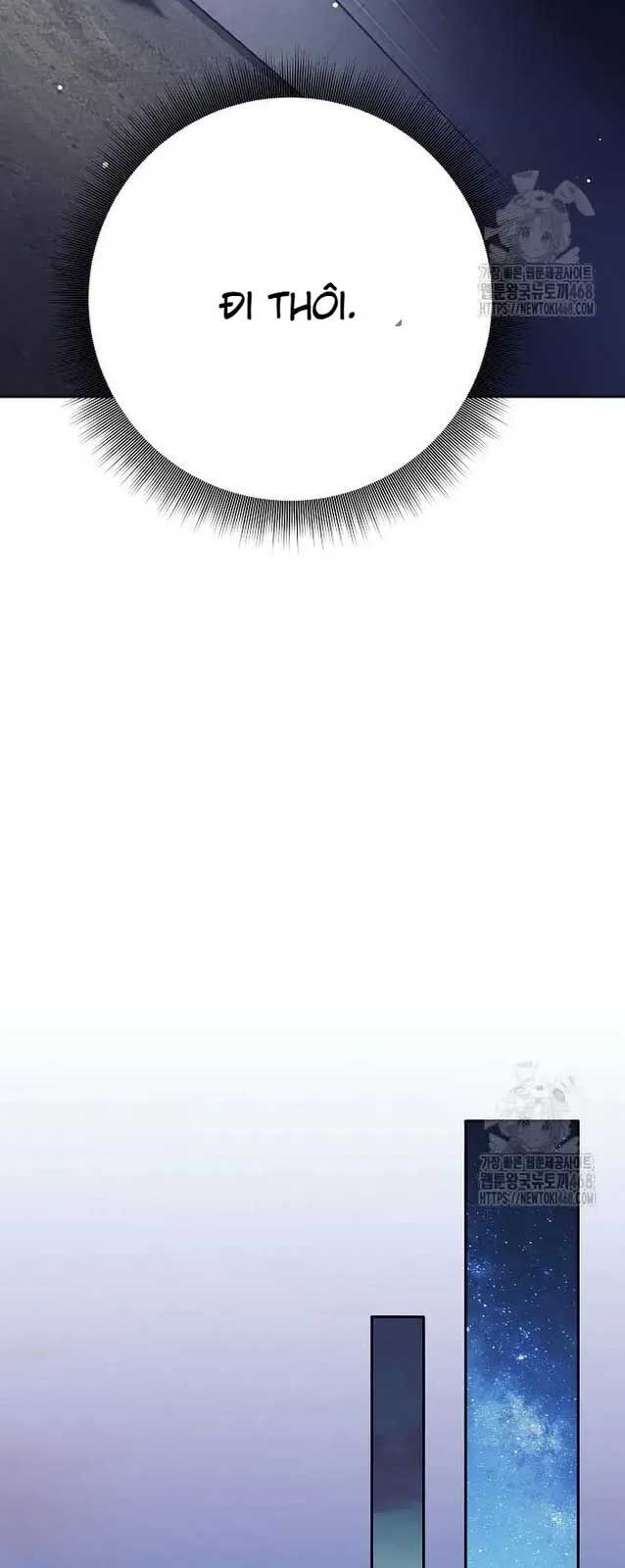 Đứa Con Ngoài Giá Thú Có Khả Năng Hấp Thụ Vũ Khí: Chapter 19