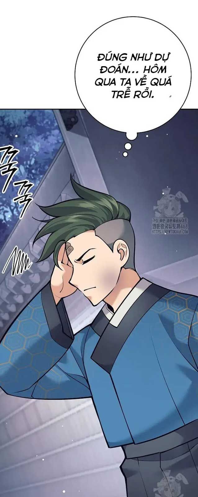 Đứa Con Ngoài Giá Thú Có Khả Năng Hấp Thụ Vũ Khí: Chapter 19