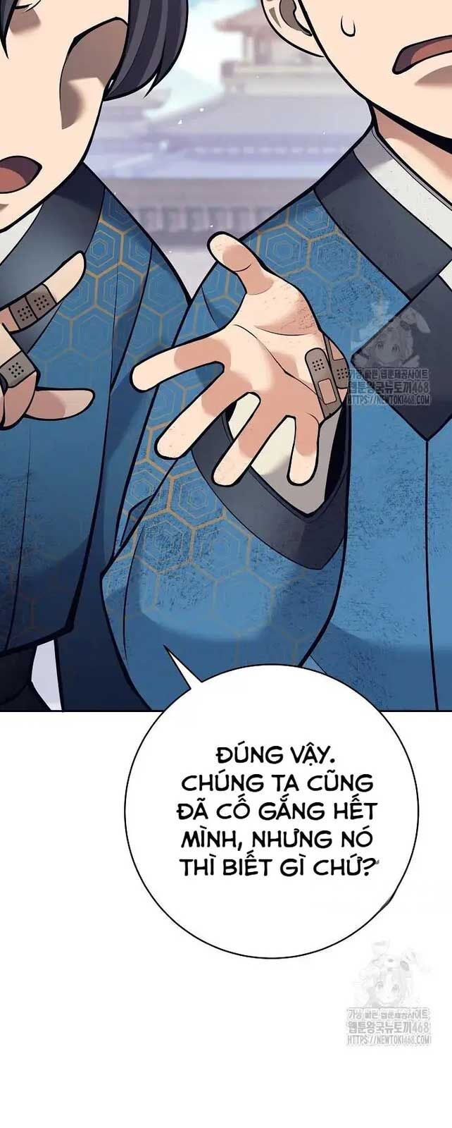 Đứa Con Ngoài Giá Thú Có Khả Năng Hấp Thụ Vũ Khí: Chapter 19