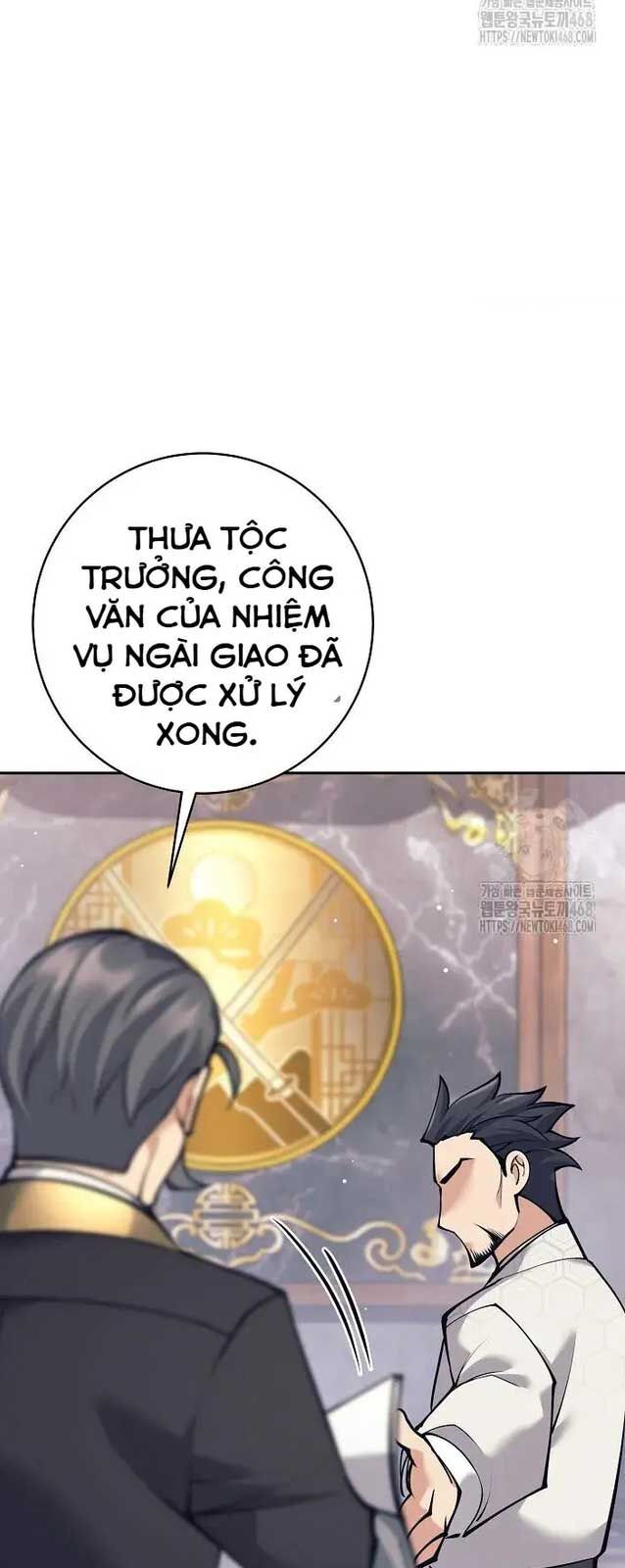 Đứa Con Ngoài Giá Thú Có Khả Năng Hấp Thụ Vũ Khí: Chapter 19