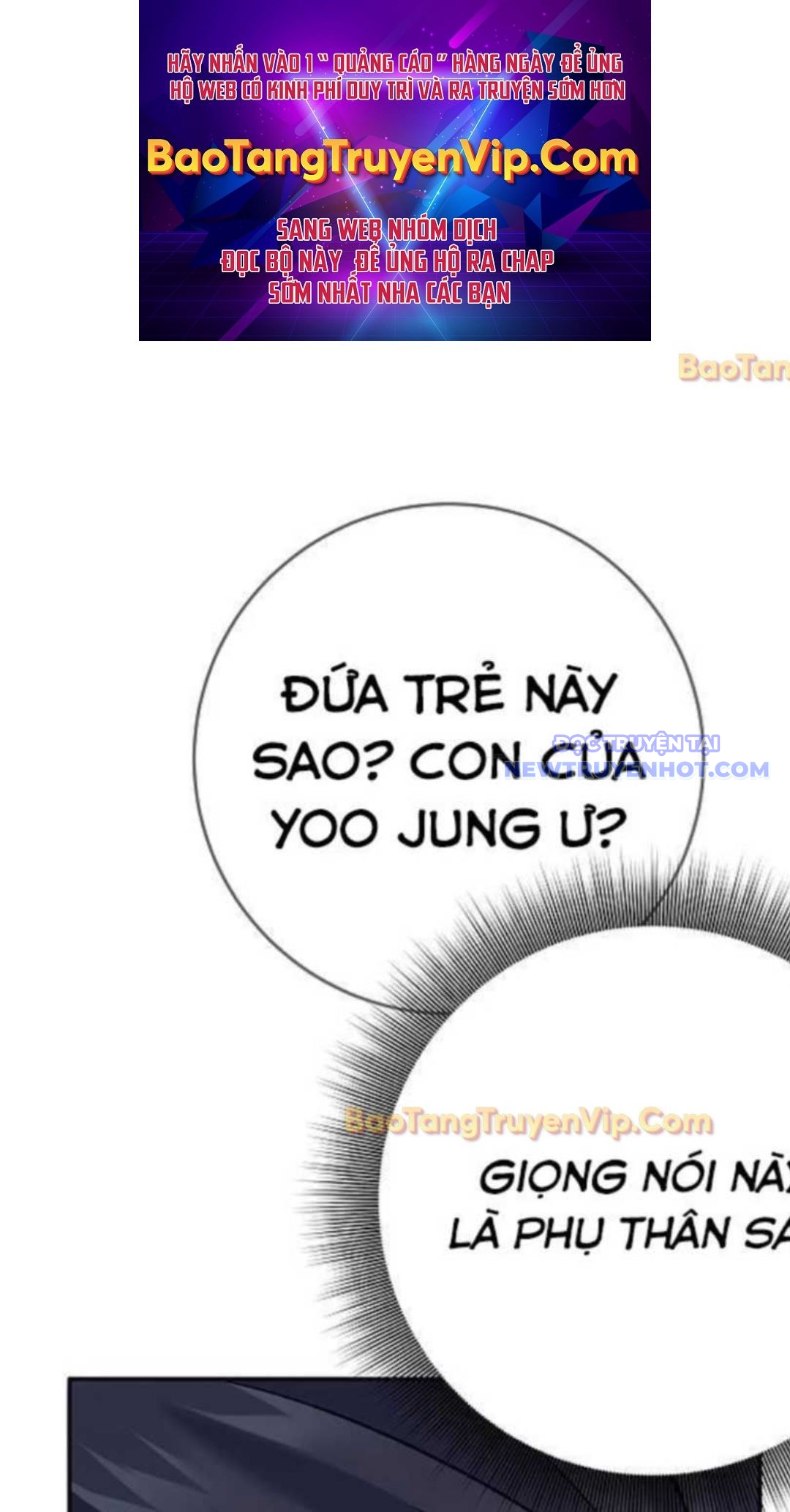 Đứa Con Ngoài Giá Thú Có Khả Năng Hấp Thụ Vũ Khí: Chapter 2