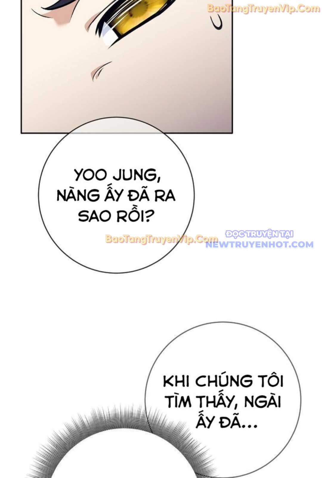 Đứa Con Ngoài Giá Thú Có Khả Năng Hấp Thụ Vũ Khí: Chapter 2