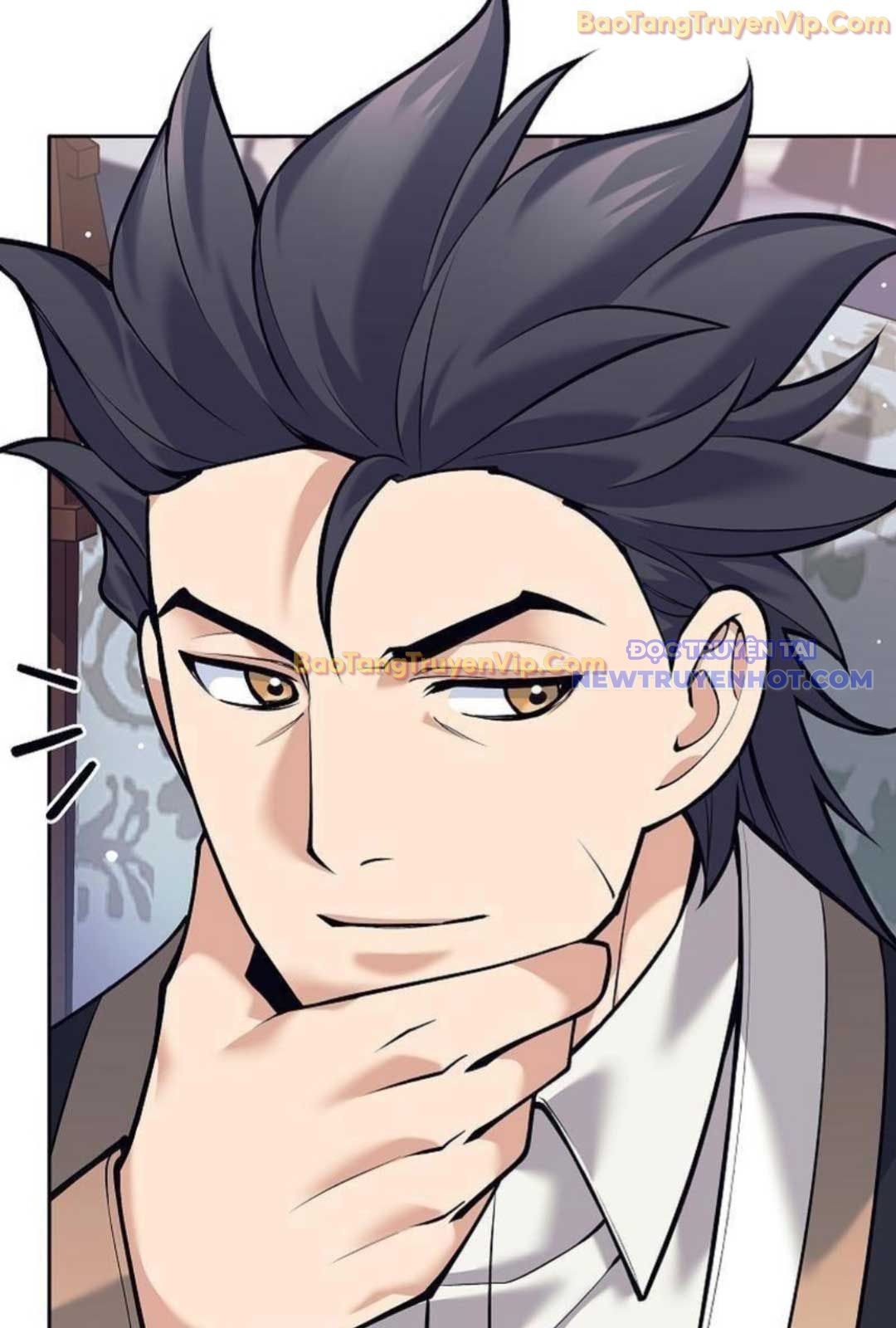 Đứa Con Ngoài Giá Thú Có Khả Năng Hấp Thụ Vũ Khí: Chapter 2