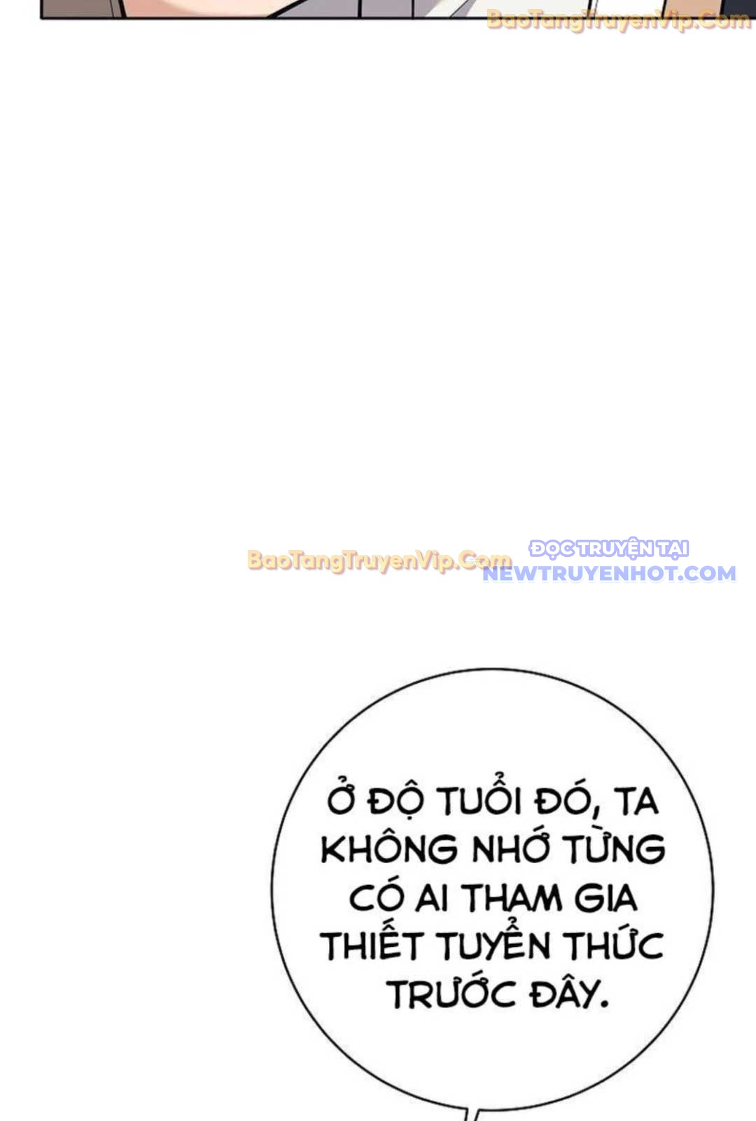 Đứa Con Ngoài Giá Thú Có Khả Năng Hấp Thụ Vũ Khí: Chapter 2