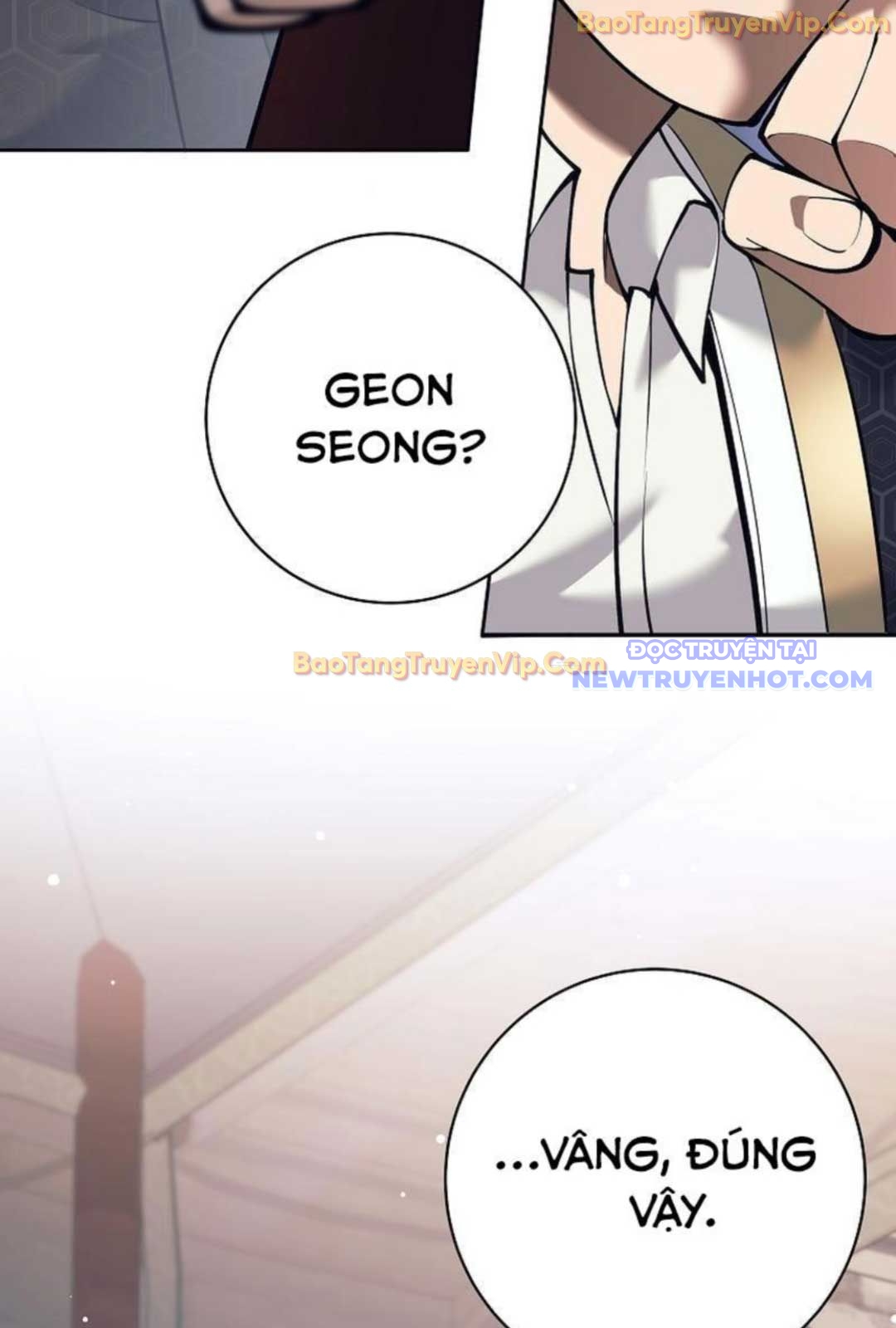 Đứa Con Ngoài Giá Thú Có Khả Năng Hấp Thụ Vũ Khí: Chapter 2