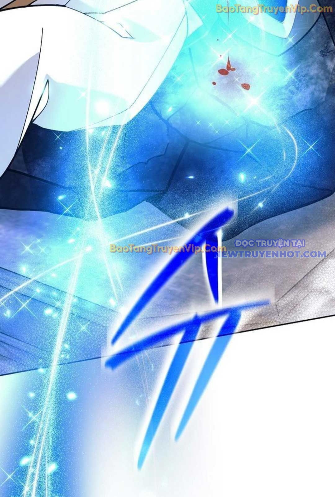 Đứa Con Ngoài Giá Thú Có Khả Năng Hấp Thụ Vũ Khí: Chapter 2