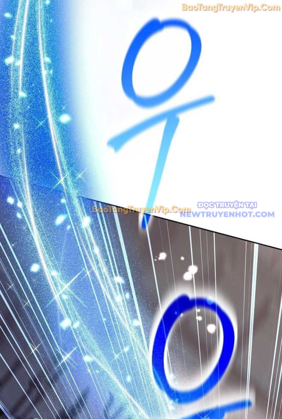 Đứa Con Ngoài Giá Thú Có Khả Năng Hấp Thụ Vũ Khí: Chapter 2