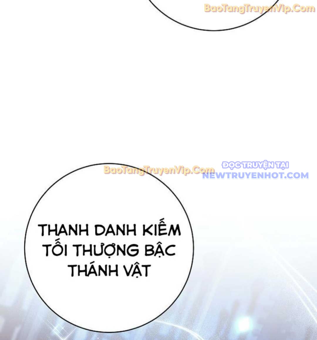 Đứa Con Ngoài Giá Thú Có Khả Năng Hấp Thụ Vũ Khí: Chapter 2