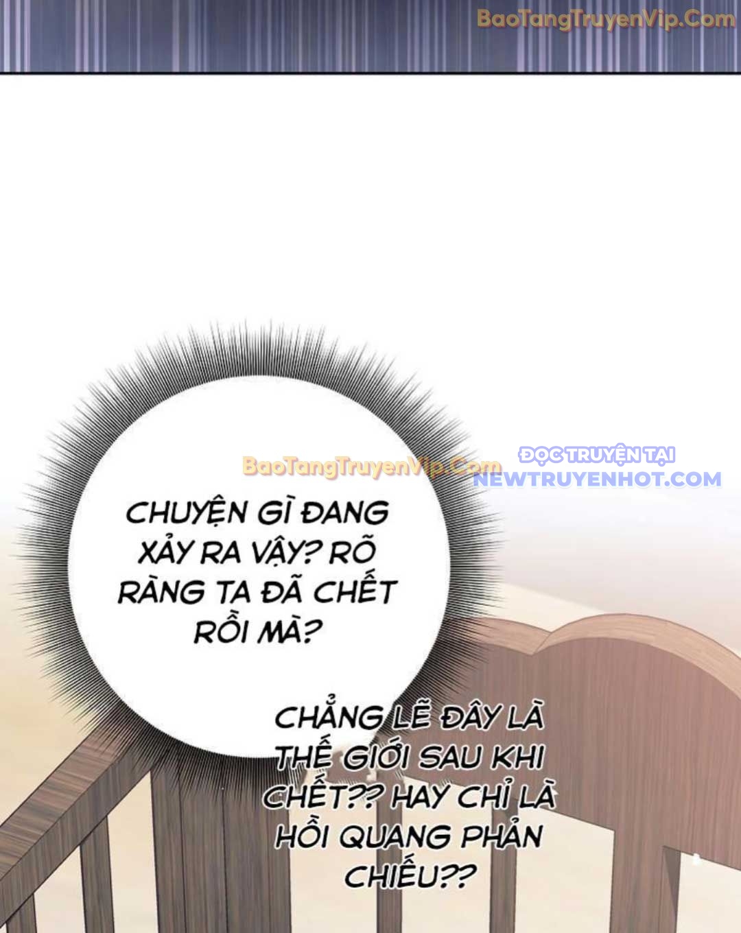 Đứa Con Ngoài Giá Thú Có Khả Năng Hấp Thụ Vũ Khí: Chapter 2