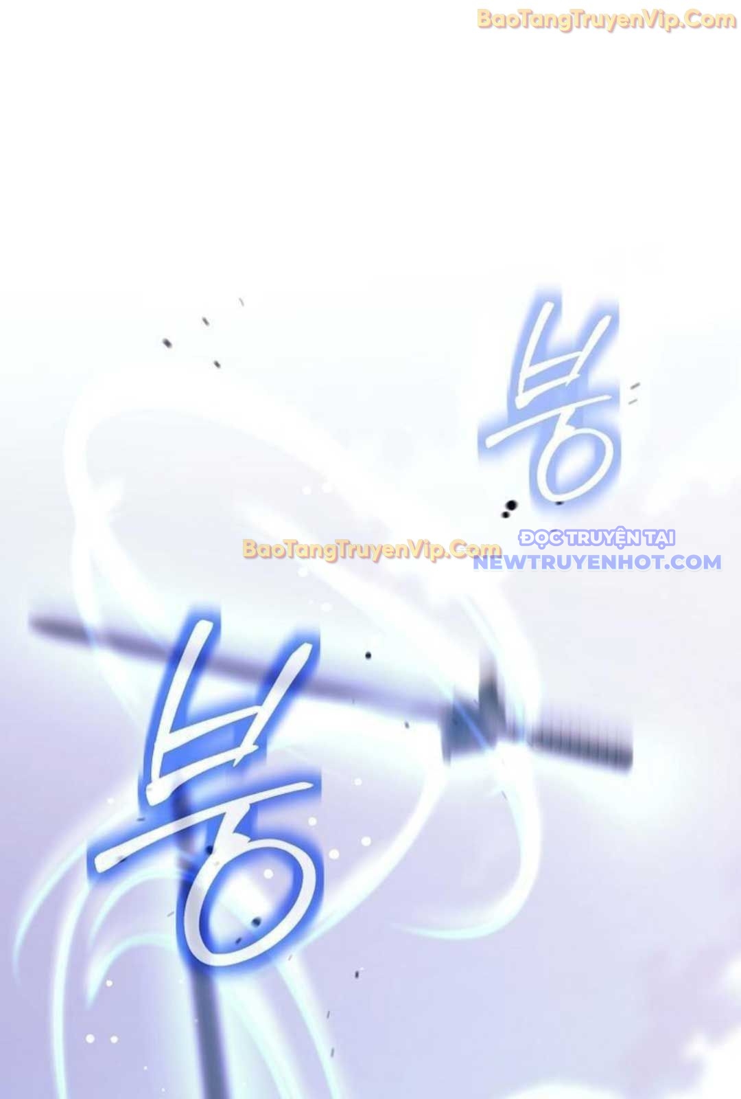 Đứa Con Ngoài Giá Thú Có Khả Năng Hấp Thụ Vũ Khí: Chapter 2