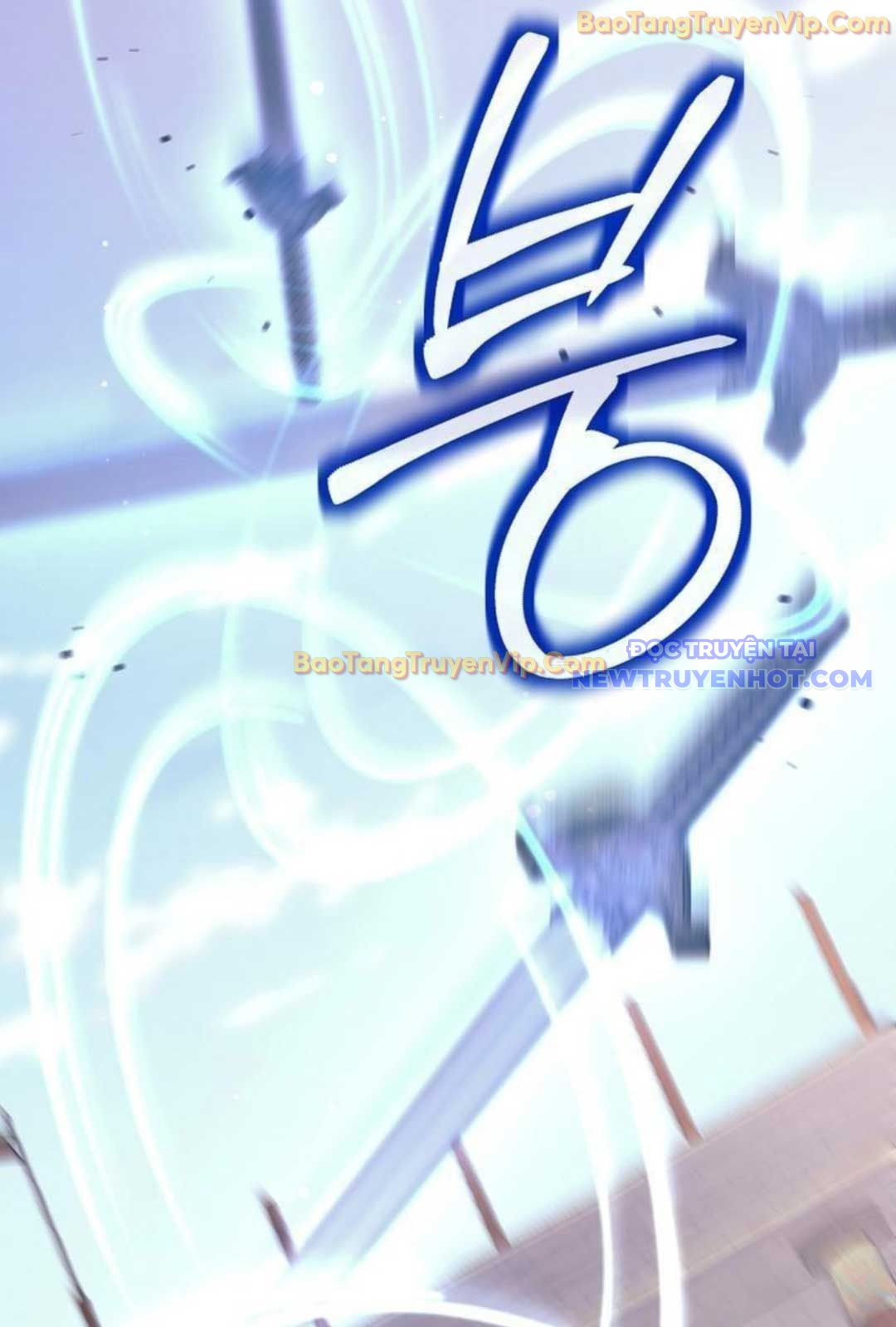 Đứa Con Ngoài Giá Thú Có Khả Năng Hấp Thụ Vũ Khí: Chapter 2