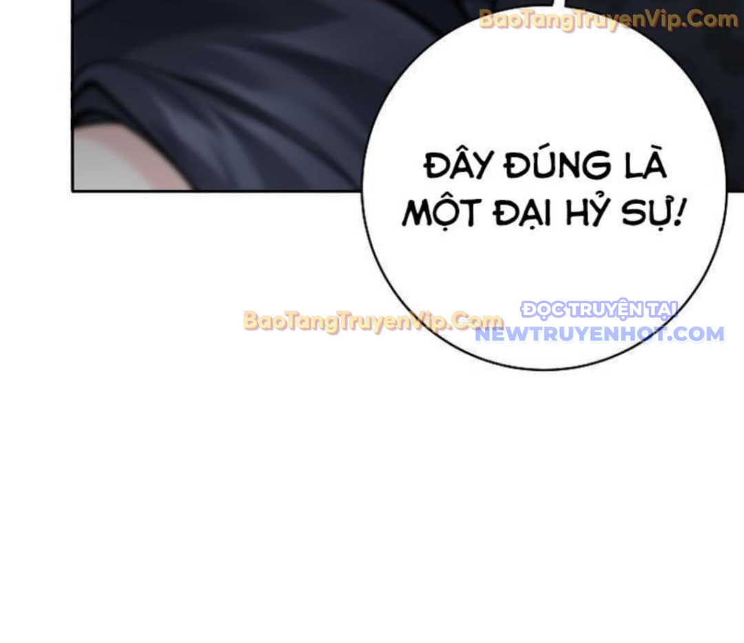 Đứa Con Ngoài Giá Thú Có Khả Năng Hấp Thụ Vũ Khí: Chapter 2