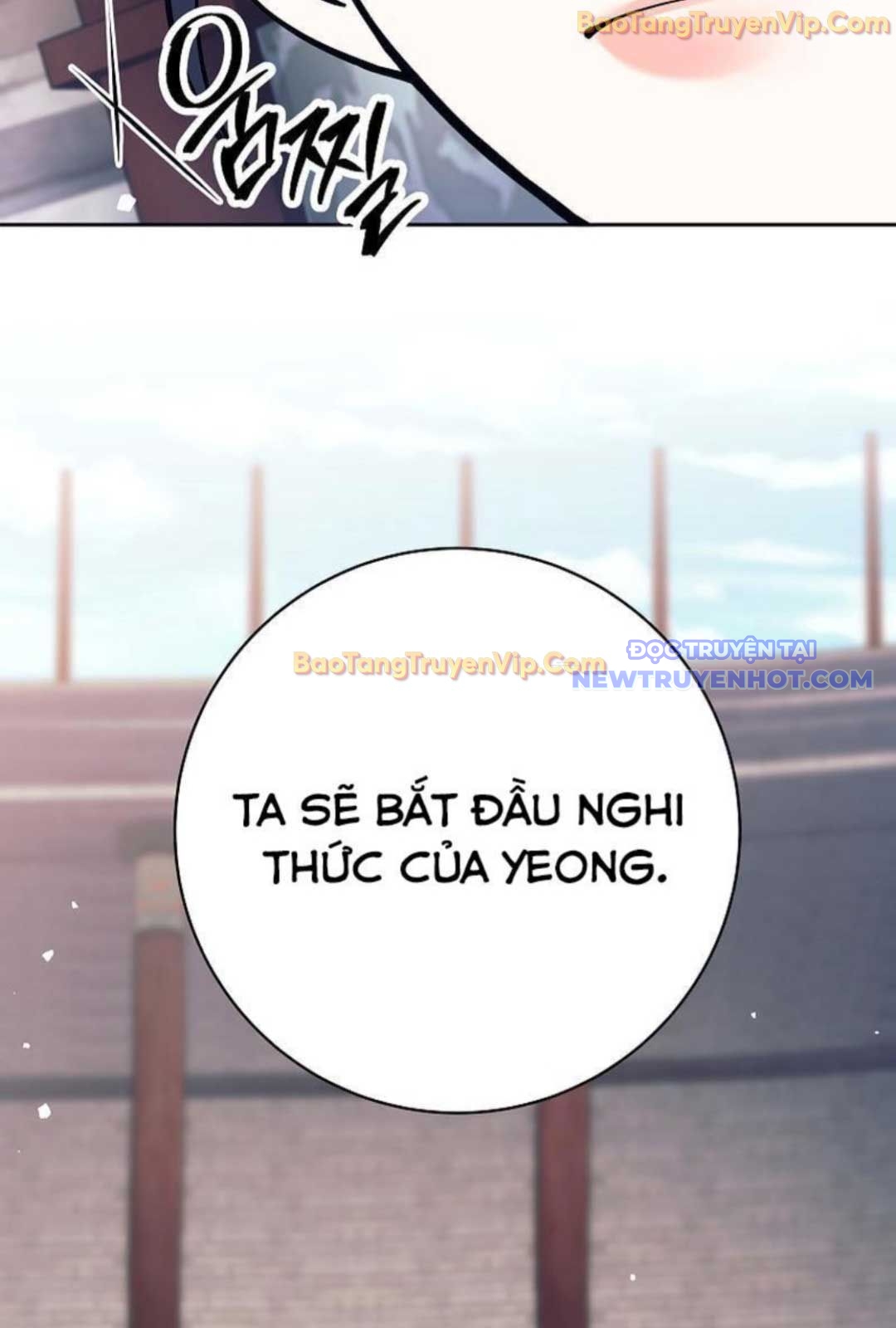 Đứa Con Ngoài Giá Thú Có Khả Năng Hấp Thụ Vũ Khí: Chapter 2