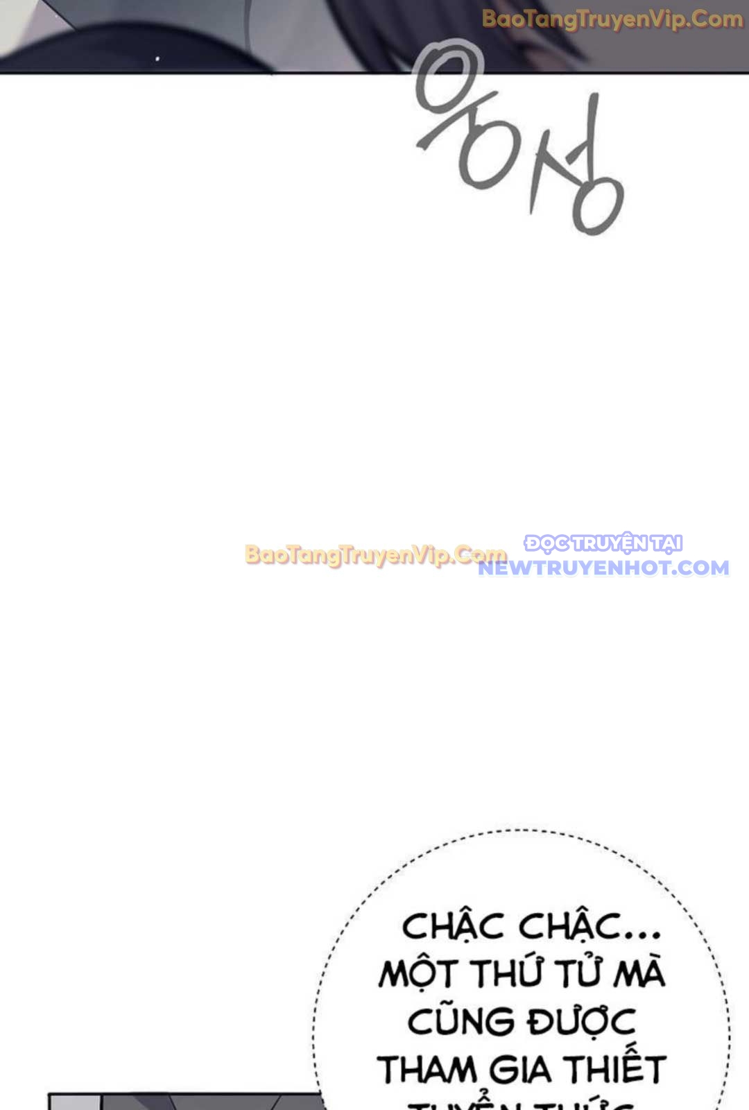 Đứa Con Ngoài Giá Thú Có Khả Năng Hấp Thụ Vũ Khí: Chapter 2