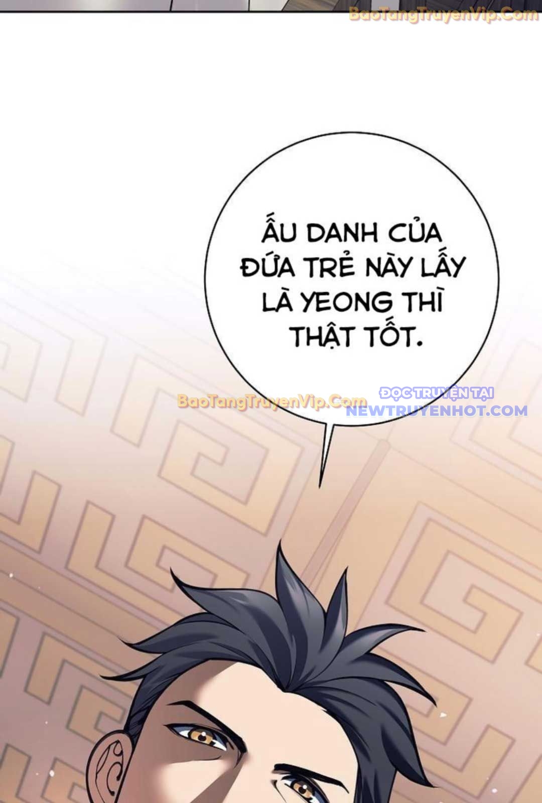 Đứa Con Ngoài Giá Thú Có Khả Năng Hấp Thụ Vũ Khí: Chapter 2