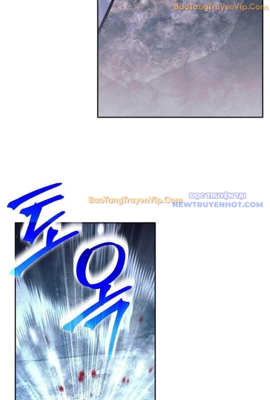 Đứa Con Ngoài Giá Thú Có Khả Năng Hấp Thụ Vũ Khí: Chapter 2