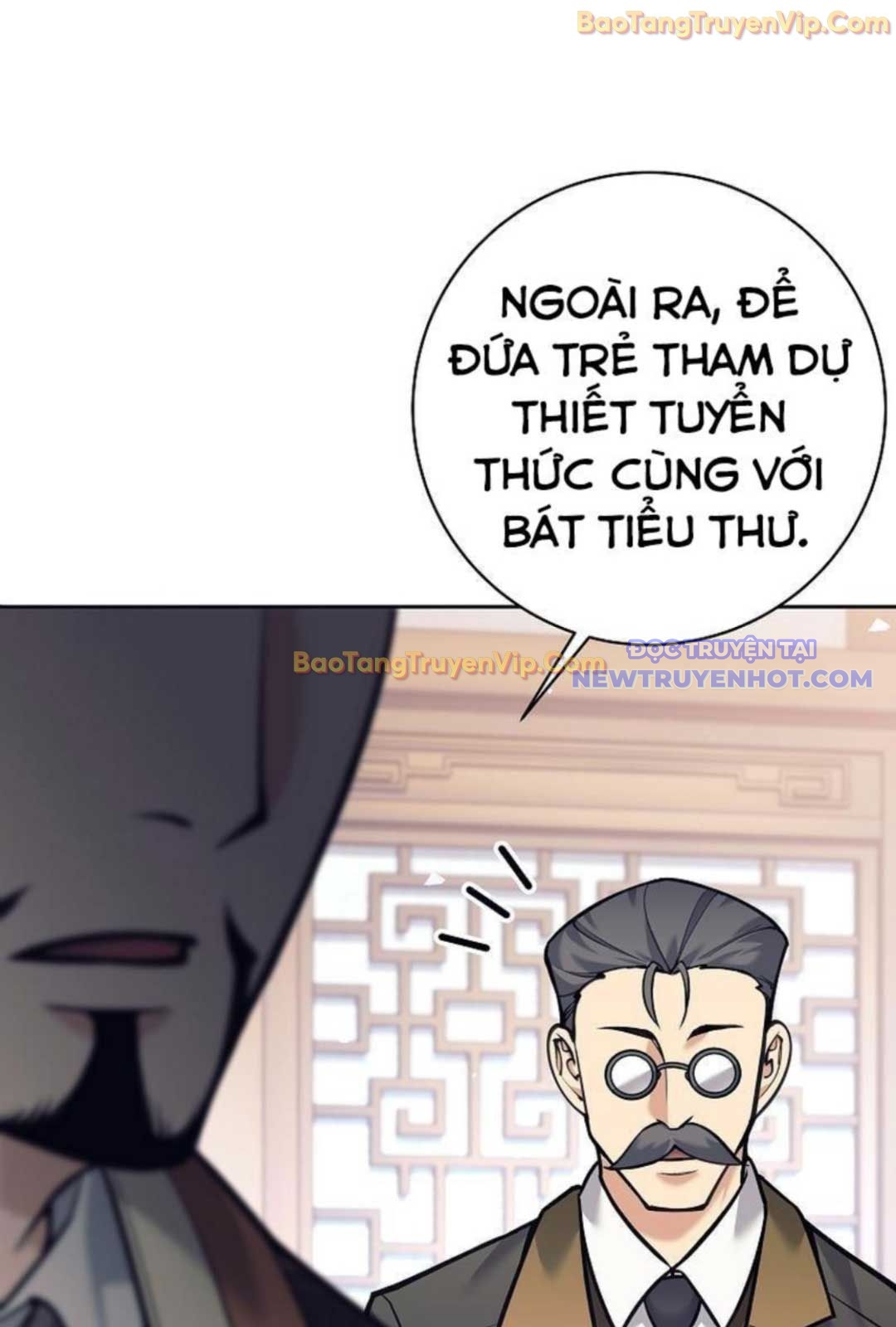 Đứa Con Ngoài Giá Thú Có Khả Năng Hấp Thụ Vũ Khí: Chapter 2