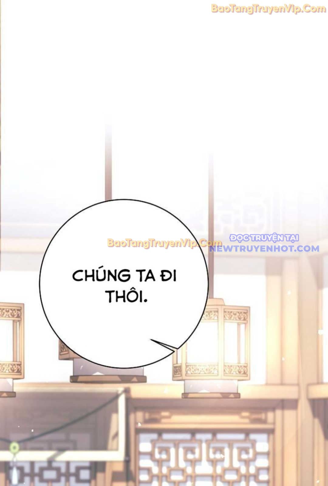 Đứa Con Ngoài Giá Thú Có Khả Năng Hấp Thụ Vũ Khí: Chapter 2