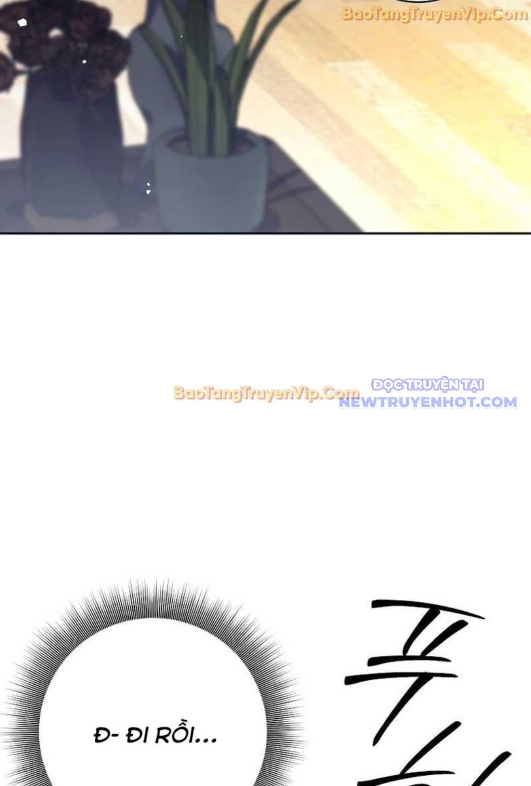 Đứa Con Ngoài Giá Thú Có Khả Năng Hấp Thụ Vũ Khí: Chapter 2