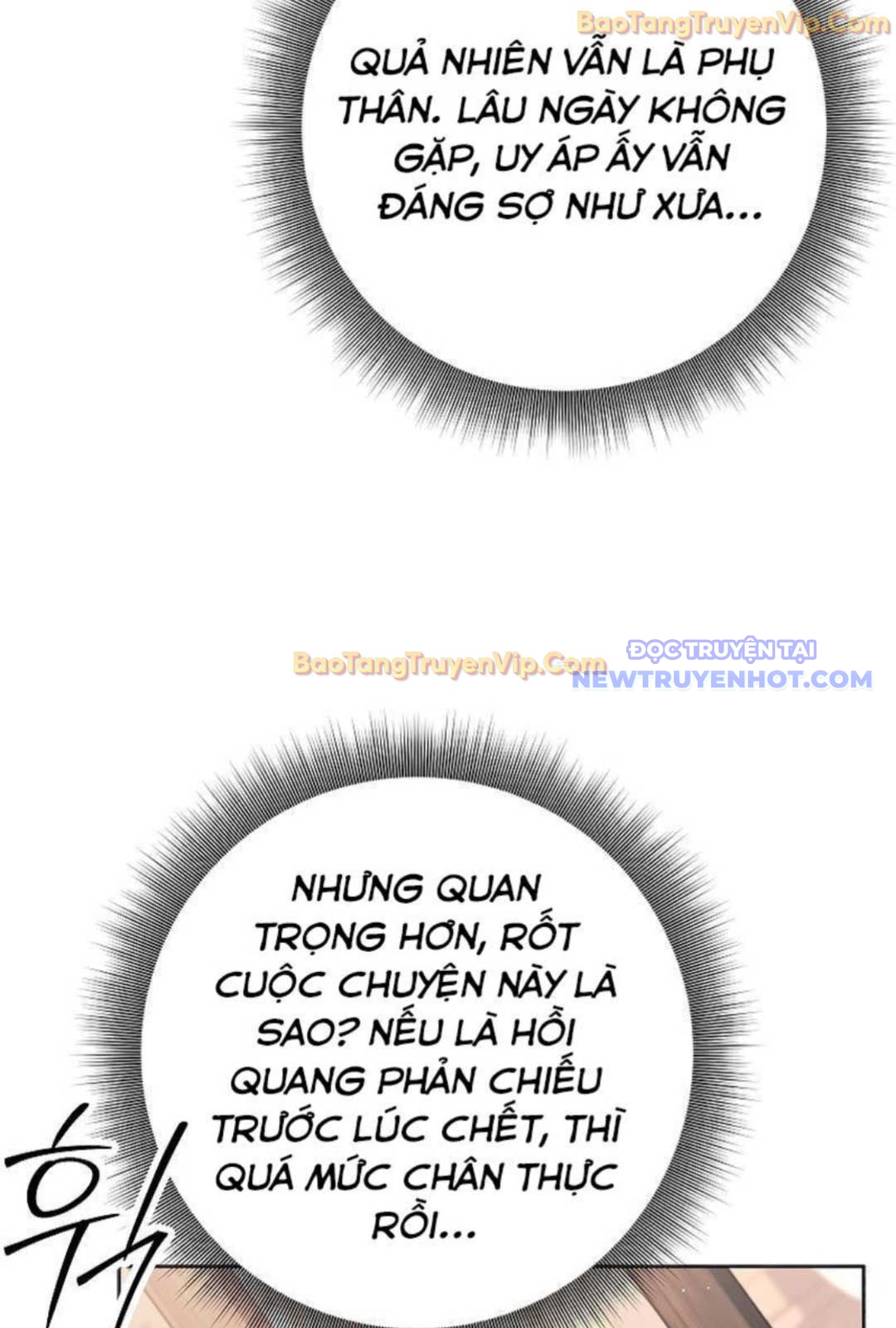 Đứa Con Ngoài Giá Thú Có Khả Năng Hấp Thụ Vũ Khí: Chapter 2