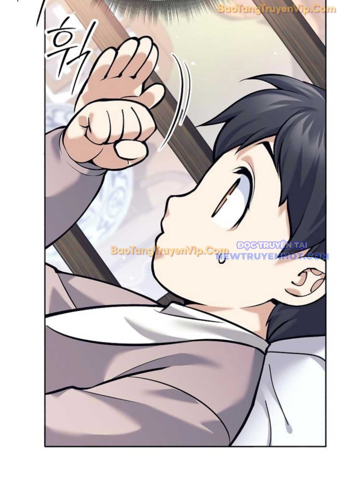 Đứa Con Ngoài Giá Thú Có Khả Năng Hấp Thụ Vũ Khí: Chapter 2