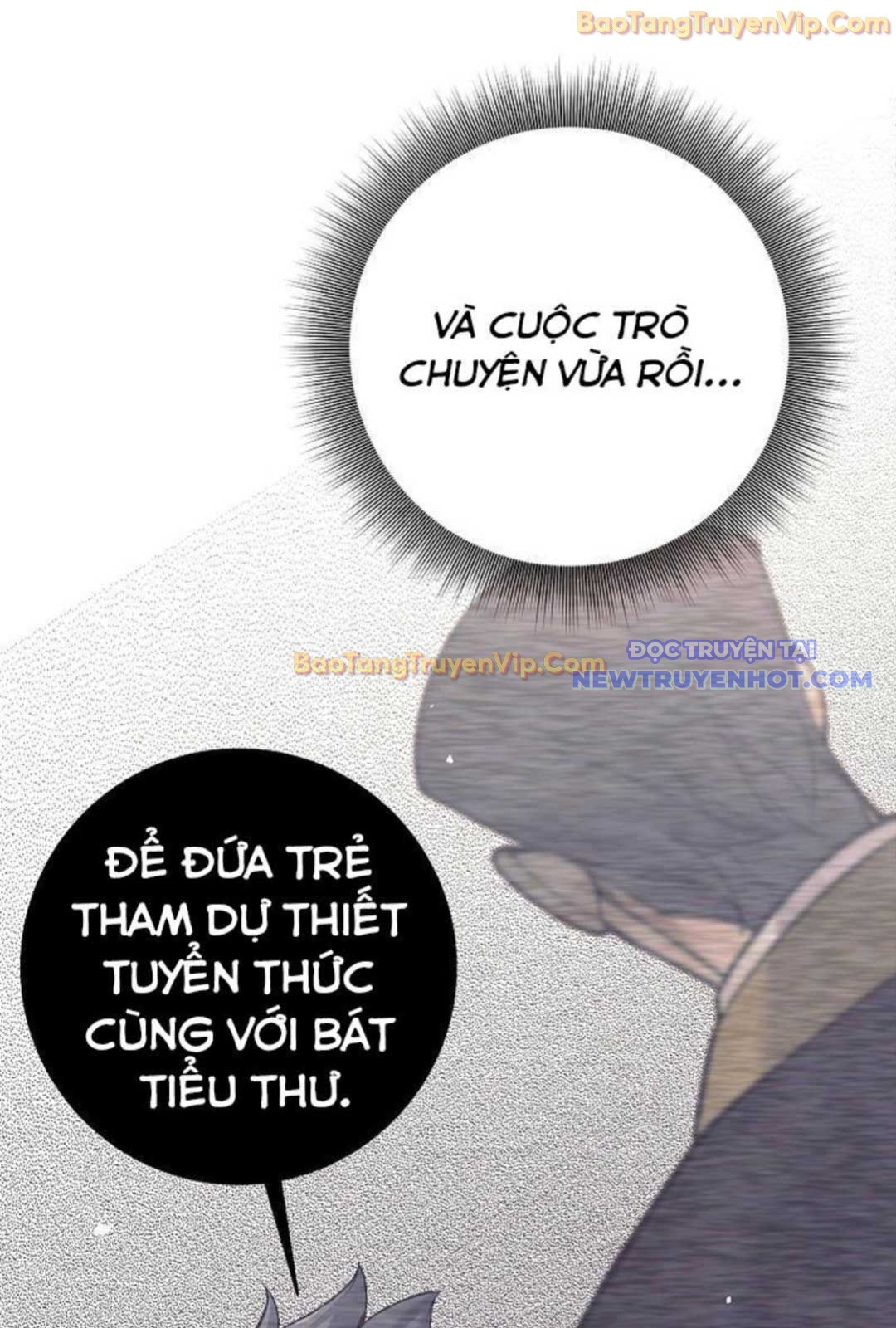 Đứa Con Ngoài Giá Thú Có Khả Năng Hấp Thụ Vũ Khí: Chapter 2