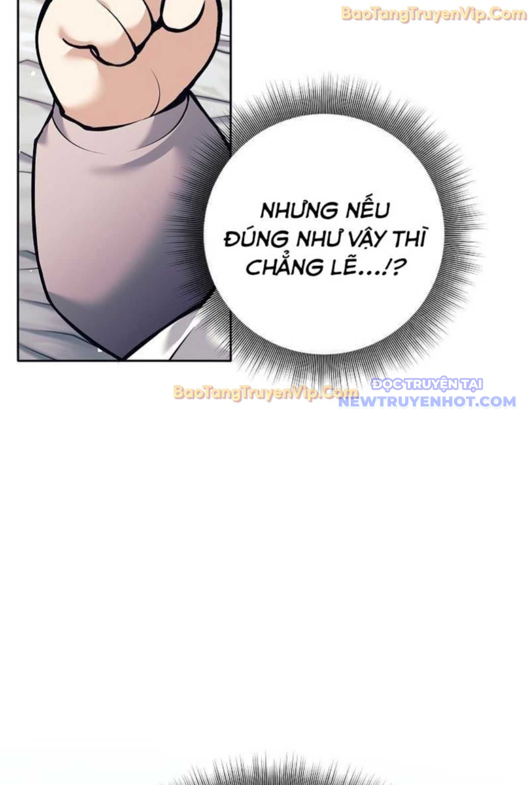 Đứa Con Ngoài Giá Thú Có Khả Năng Hấp Thụ Vũ Khí: Chapter 2