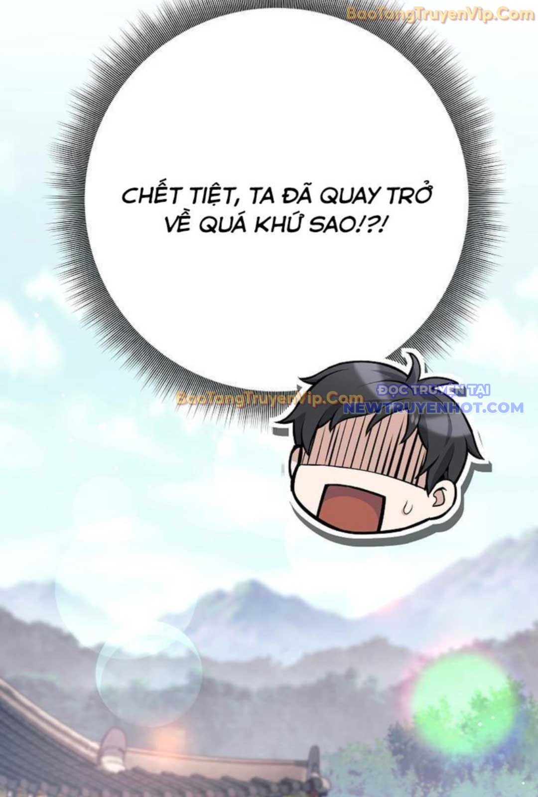 Đứa Con Ngoài Giá Thú Có Khả Năng Hấp Thụ Vũ Khí: Chapter 2