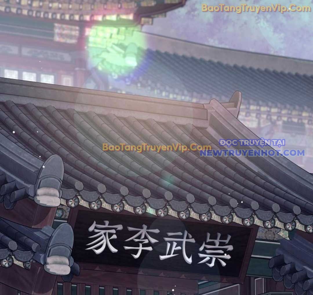 Đứa Con Ngoài Giá Thú Có Khả Năng Hấp Thụ Vũ Khí: Chapter 2