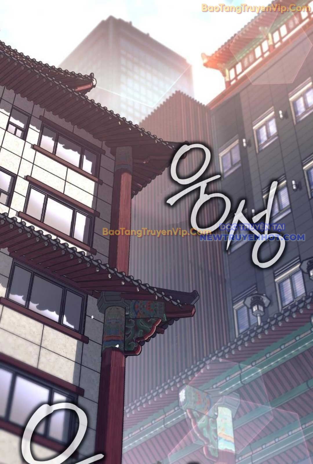 Đứa Con Ngoài Giá Thú Có Khả Năng Hấp Thụ Vũ Khí: Chapter 2