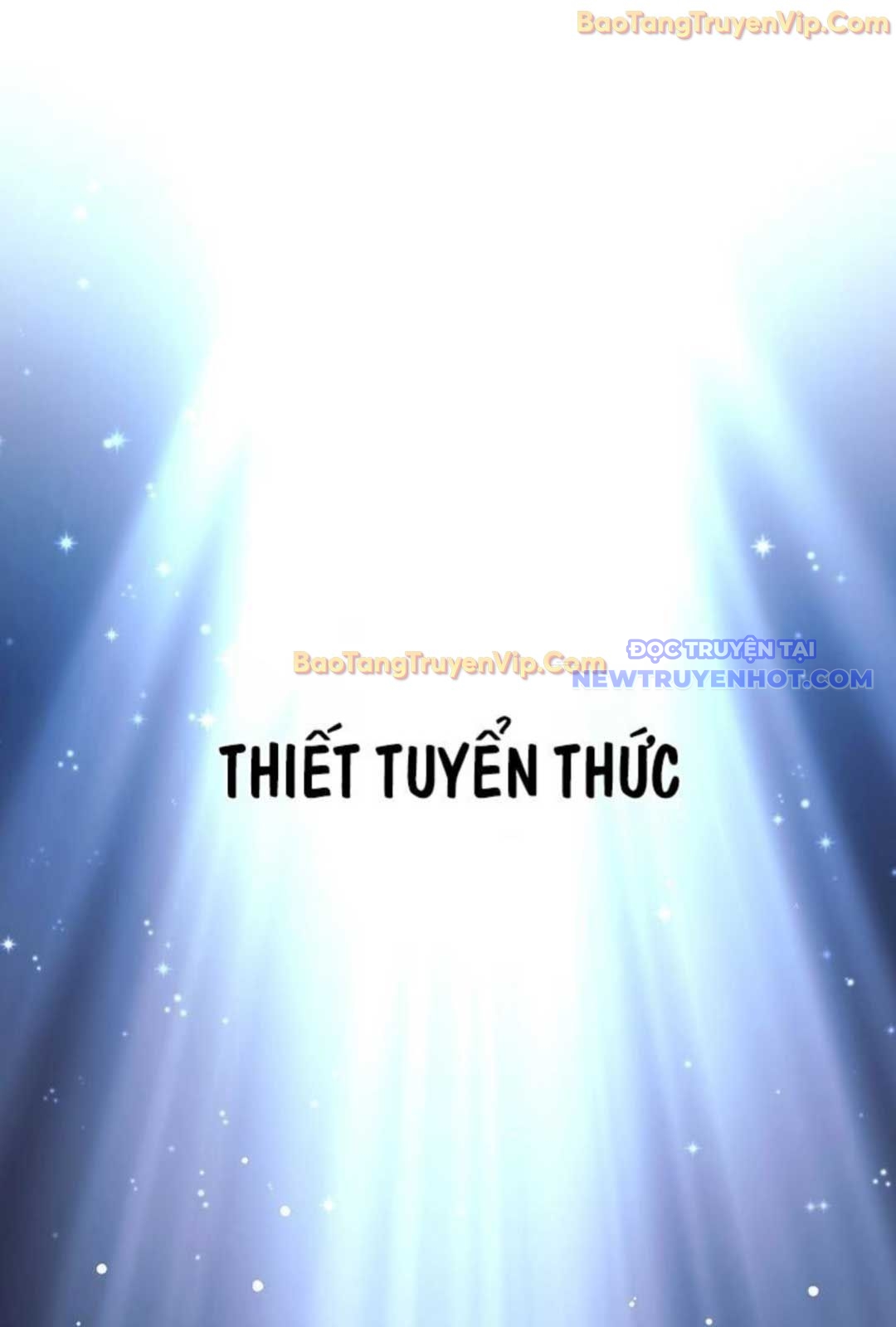 Đứa Con Ngoài Giá Thú Có Khả Năng Hấp Thụ Vũ Khí: Chapter 2