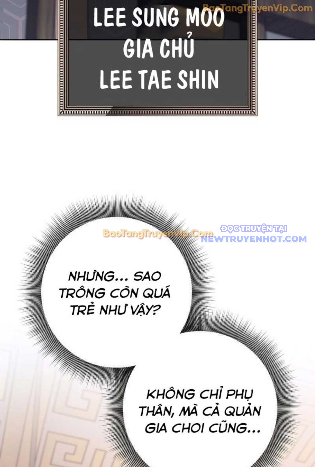 Đứa Con Ngoài Giá Thú Có Khả Năng Hấp Thụ Vũ Khí: Chapter 2