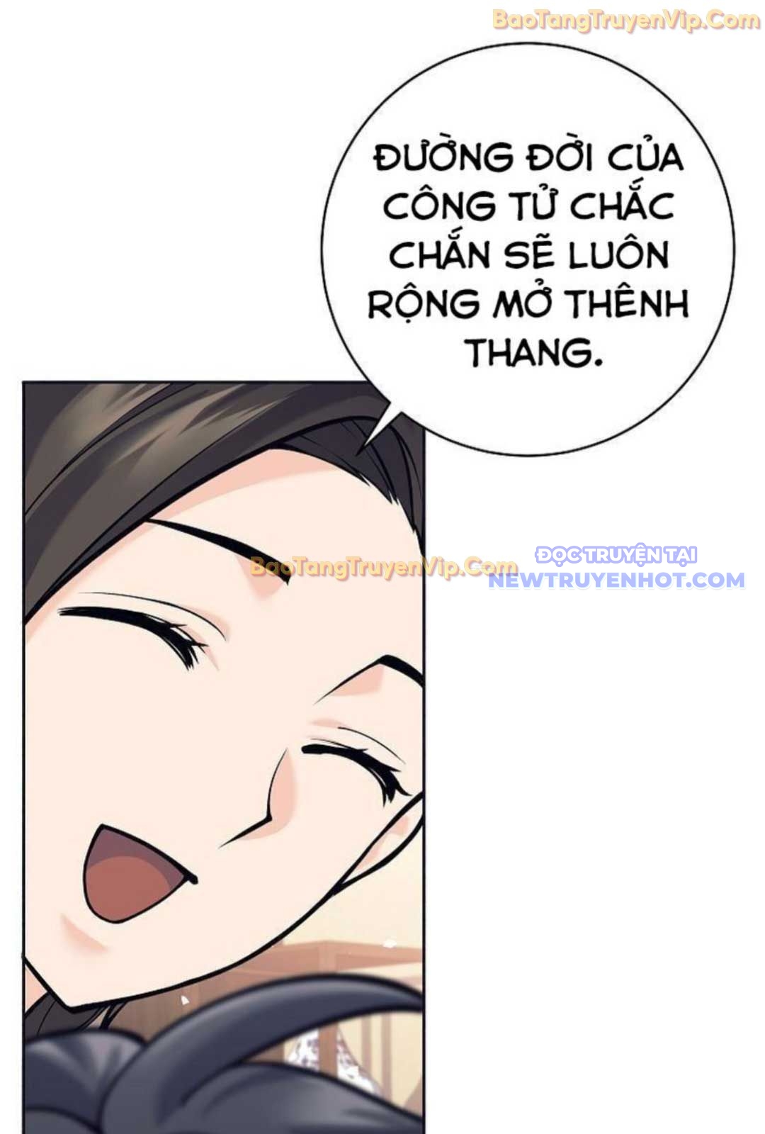 Đứa Con Ngoài Giá Thú Có Khả Năng Hấp Thụ Vũ Khí: Chapter 2