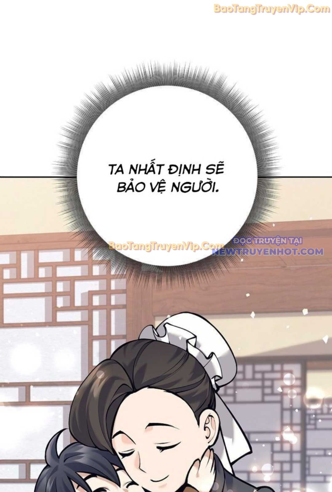 Đứa Con Ngoài Giá Thú Có Khả Năng Hấp Thụ Vũ Khí: Chapter 2