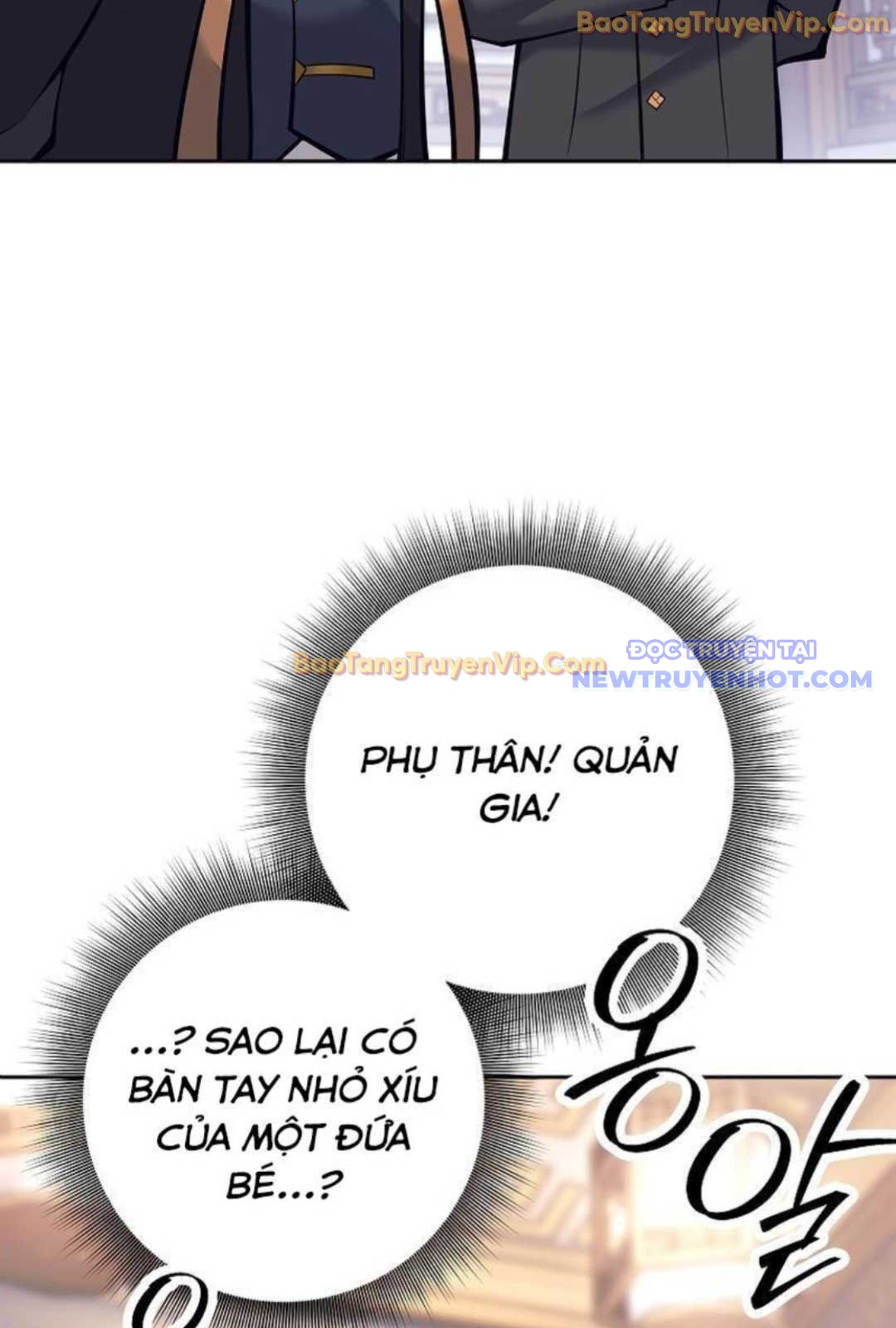 Đứa Con Ngoài Giá Thú Có Khả Năng Hấp Thụ Vũ Khí: Chapter 2