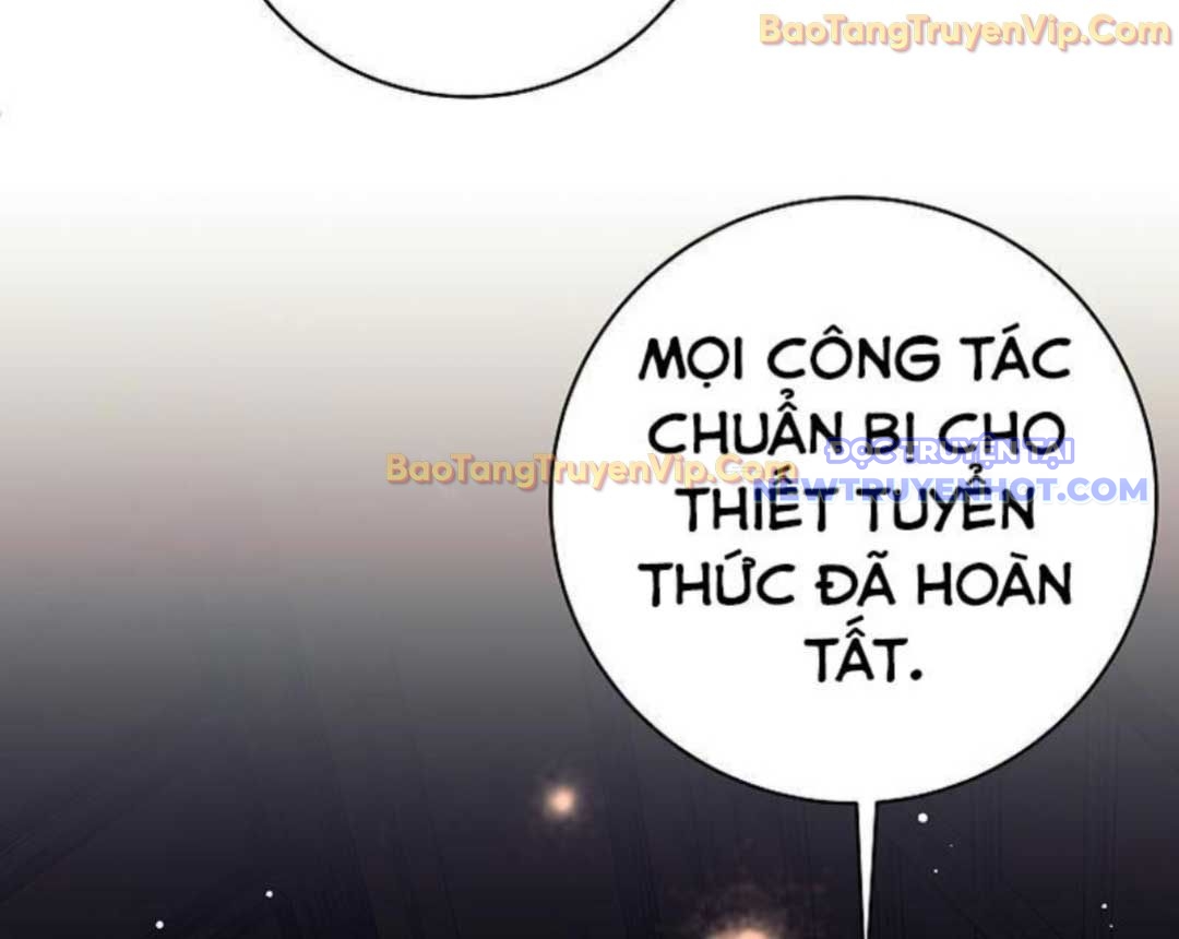 Đứa Con Ngoài Giá Thú Có Khả Năng Hấp Thụ Vũ Khí: Chapter 2