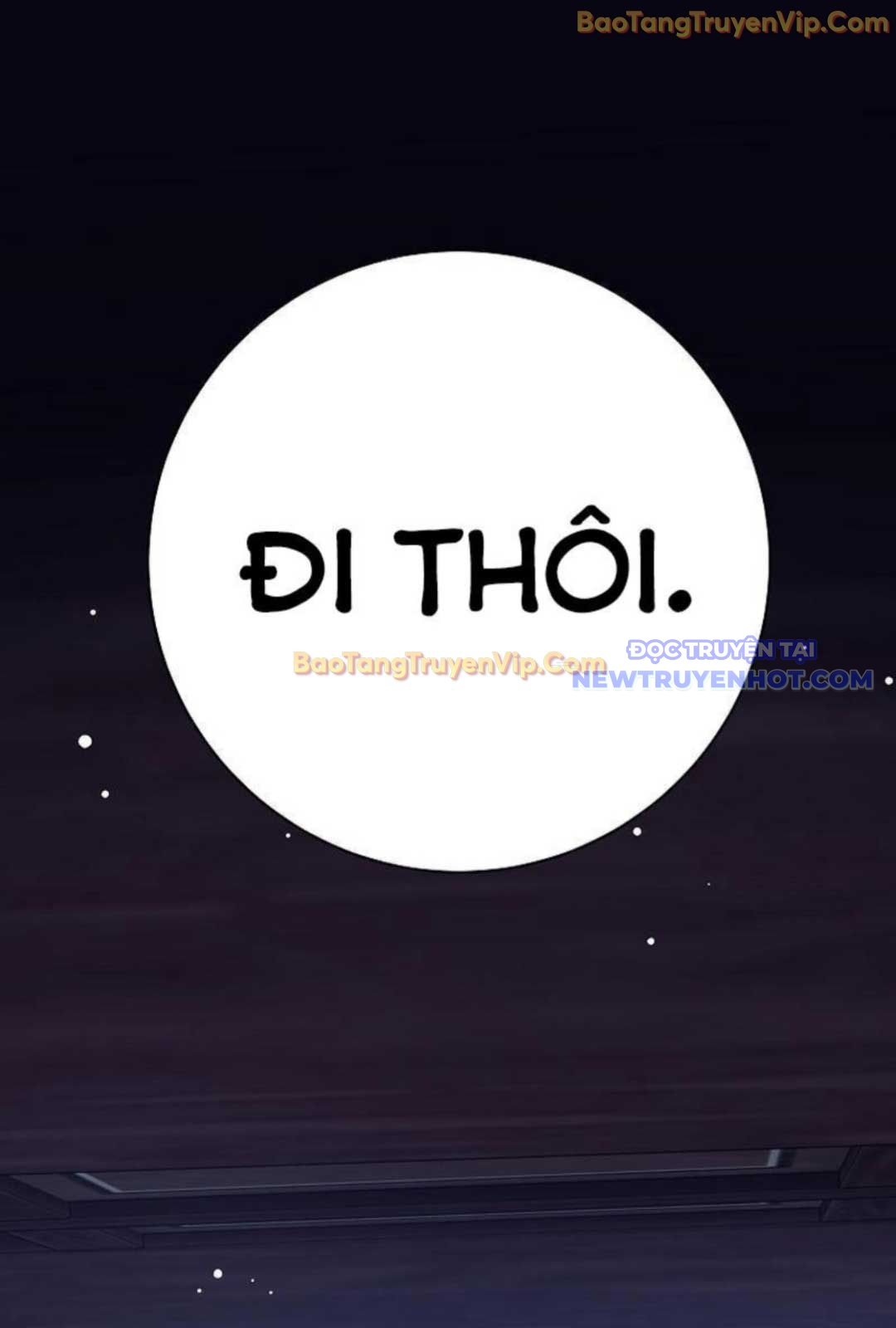 Đứa Con Ngoài Giá Thú Có Khả Năng Hấp Thụ Vũ Khí: Chapter 2